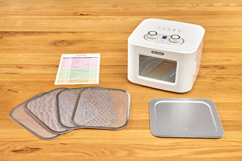 楽天市場】[レビュー特典]アルコレ フードドライヤー ADM-T400/W 送料