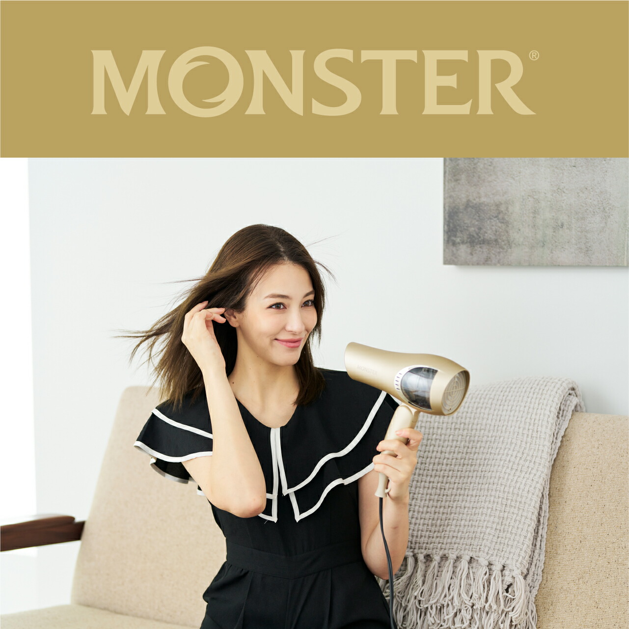 楽天市場】コイズミ ダブルファンドライヤー MONSTER モンスター KHD