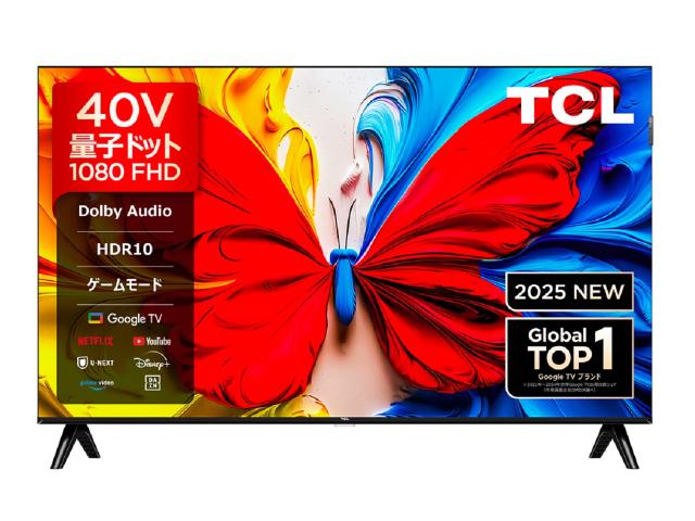楽天市場】【正規品】TCL フルハイビジョン 2K 液晶テレビ 40型 40