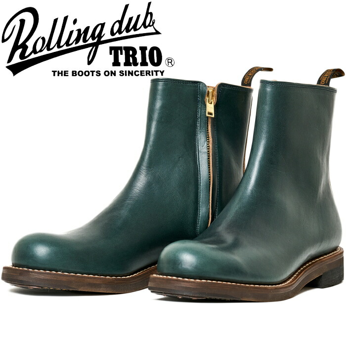 楽天市場】ROLLING DUB TRIO CASPER ローリングダブトリオ キャスパー