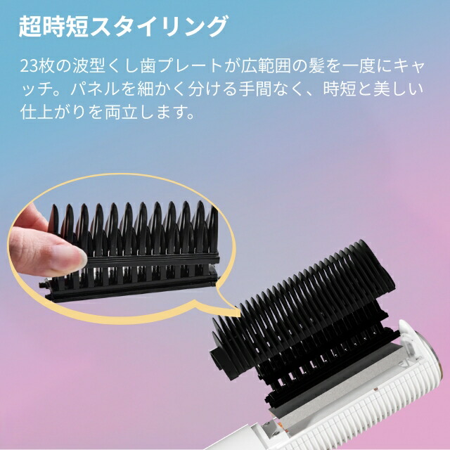 楽天市場】クレイツ エレメア コームストレイナー SCK-K01W : MINKYーSHOP