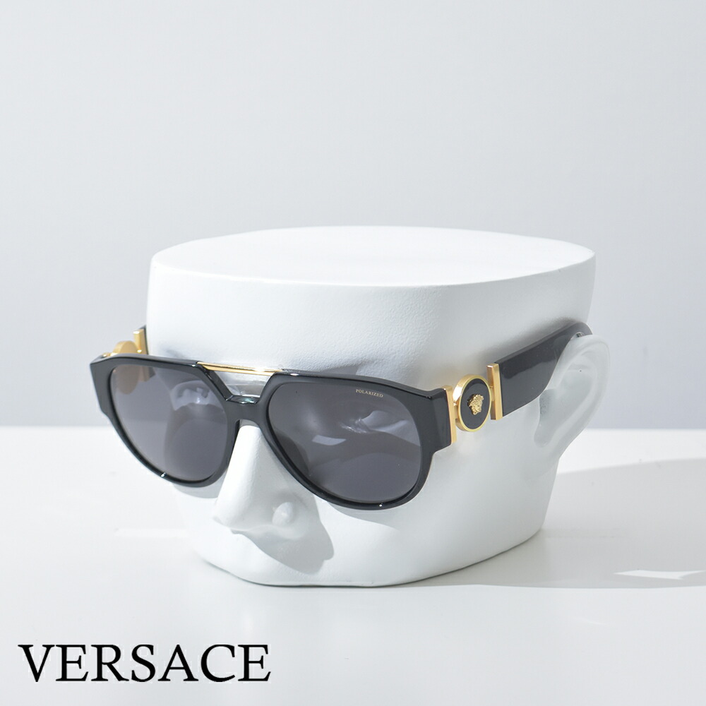 楽天市場】ヴェルサーチ サングラス VERSACE メンズ ブランド ブラック