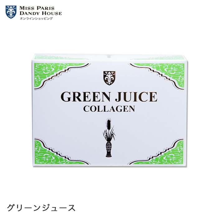 楽天市場】化粧水 ミスパリ 公式 SC アクティブCOLミスト 3本セット