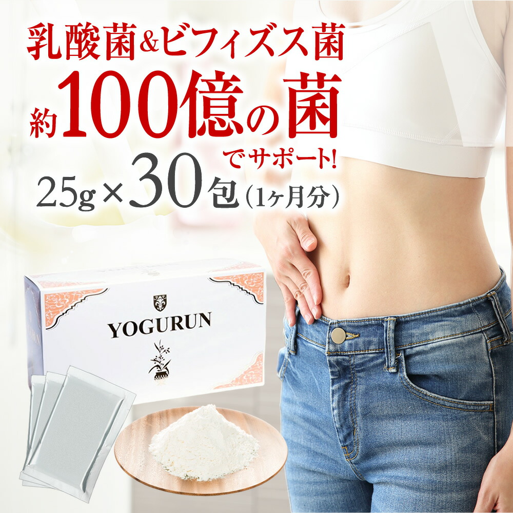 楽天市場】化粧水 ミスパリ 公式 AAローション 医薬部外品 200ml