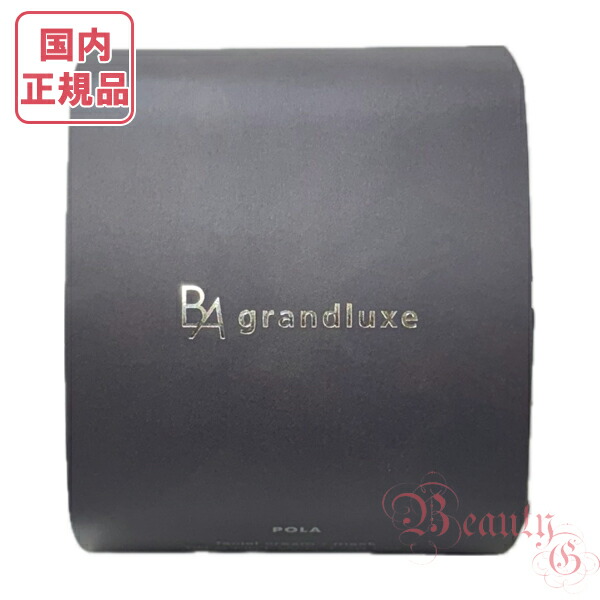 楽天市場】POLA ポーラ BA グランラグゼ O 50g 本体 (保湿クリーム