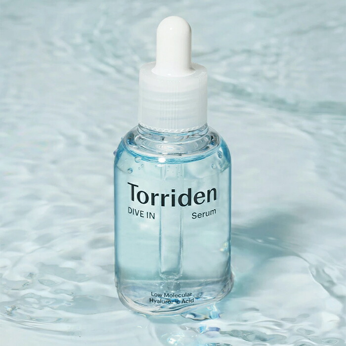 楽天市場】【ダイブインセラム】TORRIDEN DIVE IN SERUM (美容液) 50ml