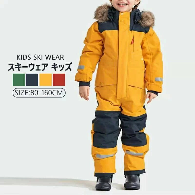 mont-bell スキーウェア 120 mont-bell モンベル 子ども用スキーウェア