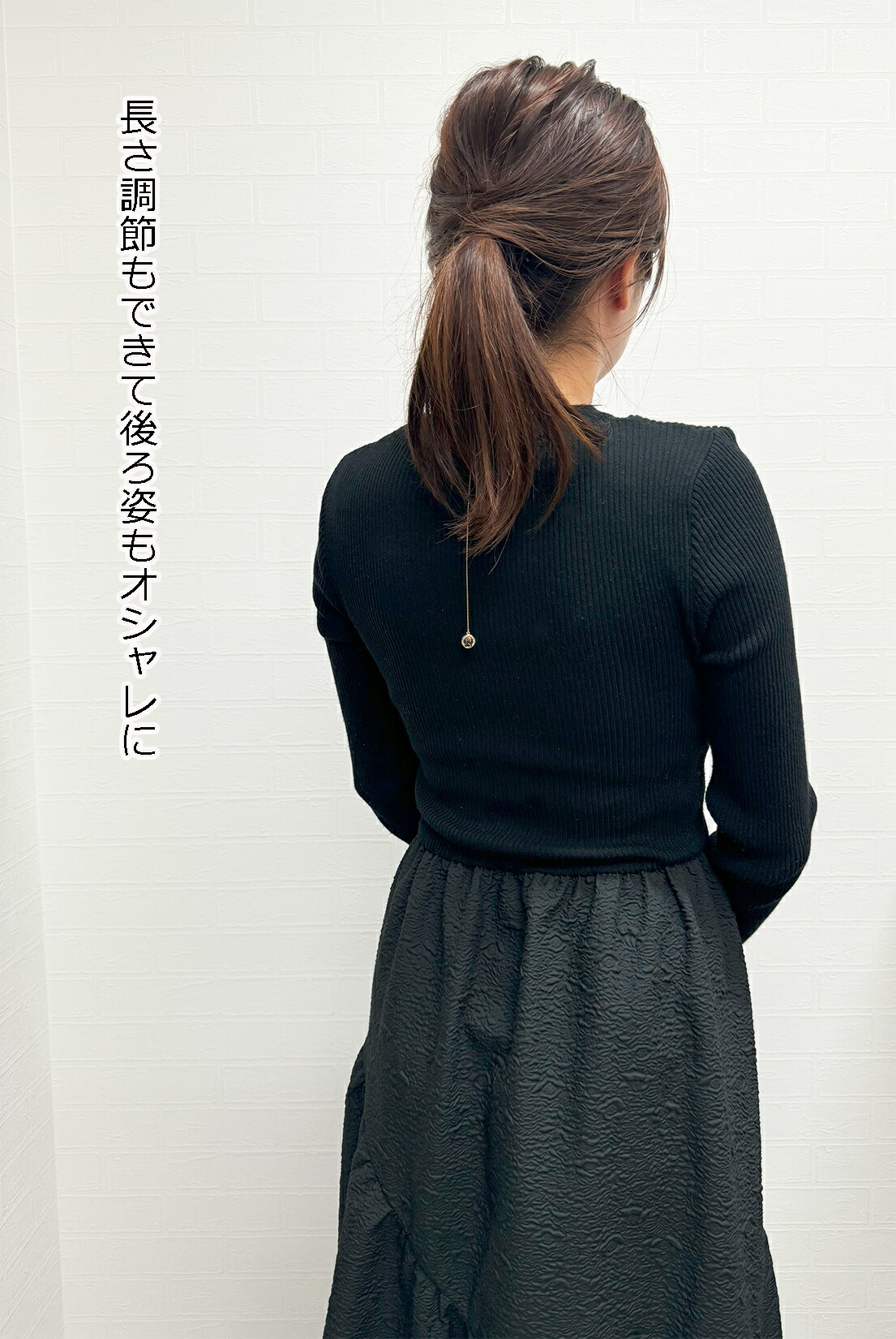 楽天市場】アジャスター ロング ネックレス スライド チェーン 20cm