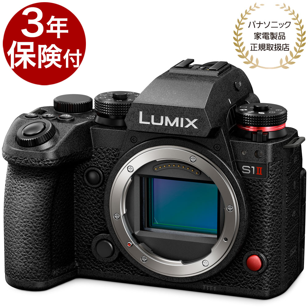 Lumix G99」の人気商品一覧 | 安い商品を通販サイトから探す - 価格.com
