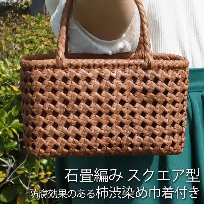 楽天市場】【50％OFF 3/4 20時〜】山葡萄 かごバッグ 1年保証付き 内布