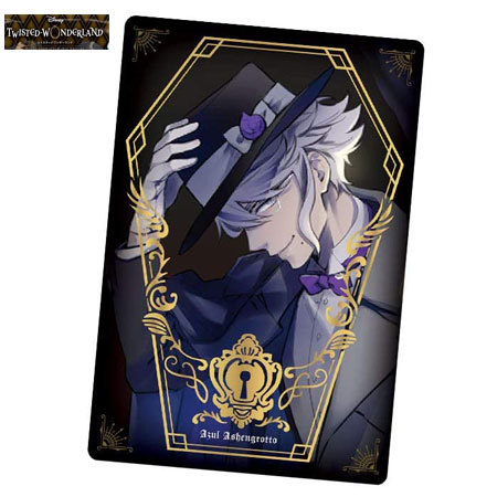 楽天市場】送料無料 ディズニー ツイステッドワンダーランド