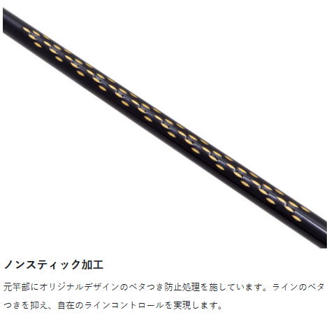 楽天市場】【がまかつ】がまチヌ へちさぐり 銀参郎 アルティメイト