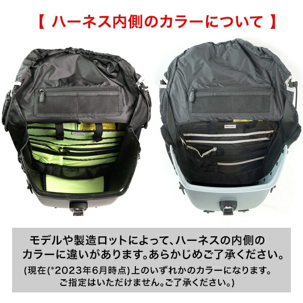 楽天市場】正規代理店品 ボブルビー Point65 BOBLBEE 25L GTX VAMPIRE