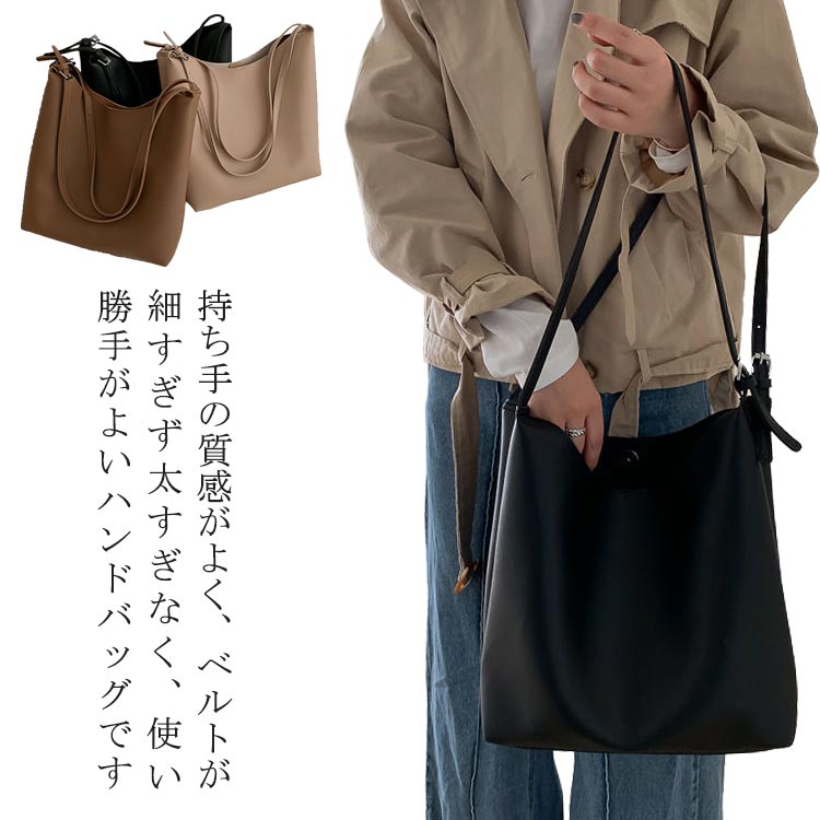 楽天市場】トートバッグ レディースバッグ バッグ レディース