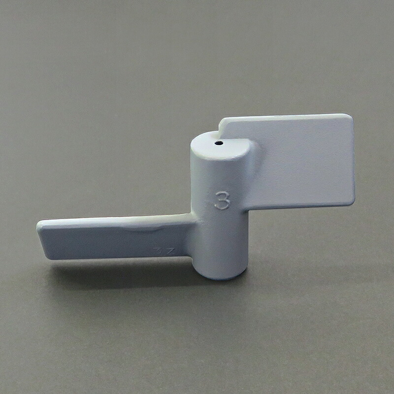 楽天市場】もちつき機「つき専用」3升用 もち用羽根3Z RM-1315Z10JV