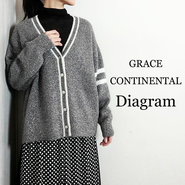 楽天市場】【2025秋冬新作】グレースコンチネンタル GRACE CONTINENTAL