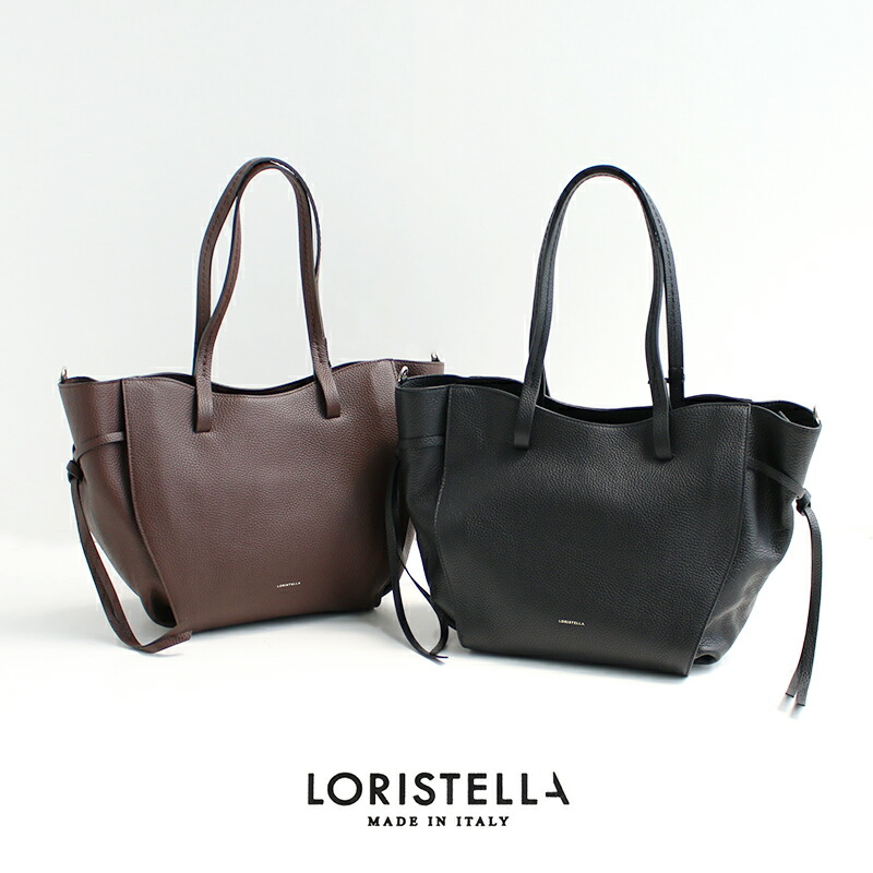 楽天市場】ソフィア バッグの通販