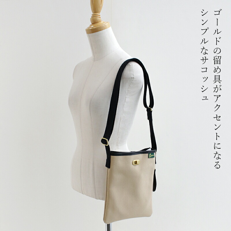 楽天市場】＼FINAL SALE／【30％OFF】Brady ブレディ LOWCA MEDIUM