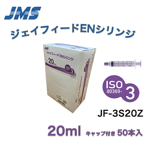 楽天市場】「在庫品 当日出荷可」＼ ポイント2倍！！／ ＼2個購入50円