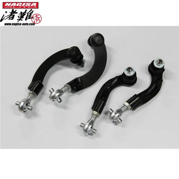 楽天市場】ナギサオート ピロアッパーアームの通販