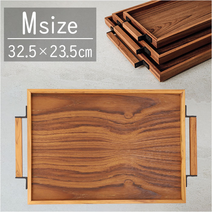 楽天市場】トレー 木製 Mサイズ 楽天 重ねられる スタッキング トレイ
