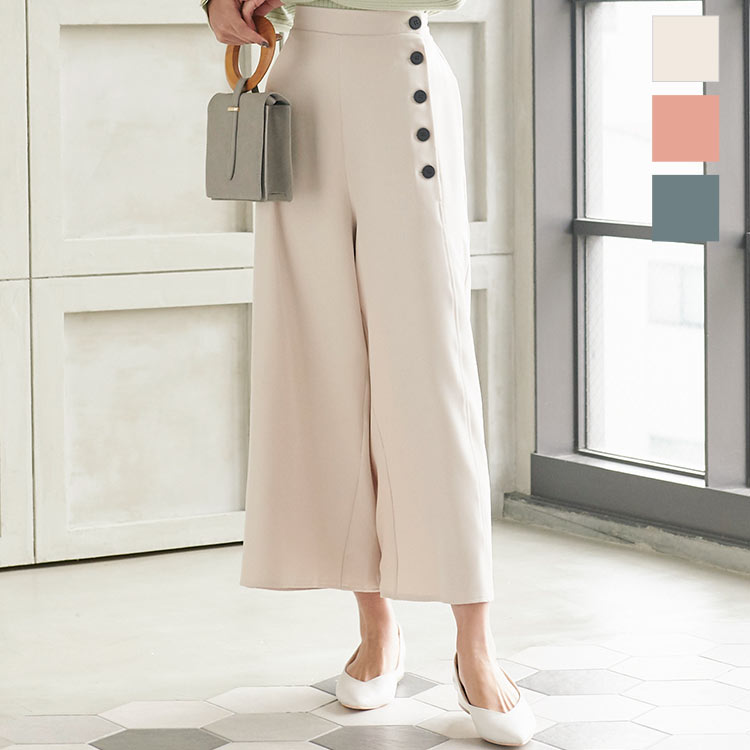 楽天市場】≪ 特別セール ≫ サイドボタンフレアワイドパンツ [M2751