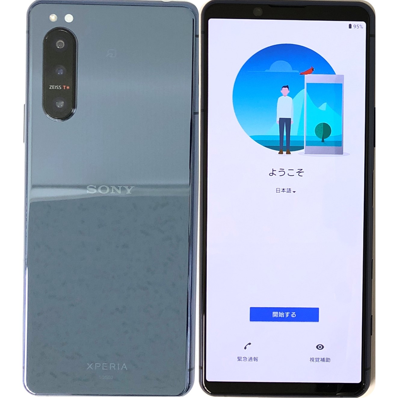 楽天市場】au xperia simロック解除済の通販