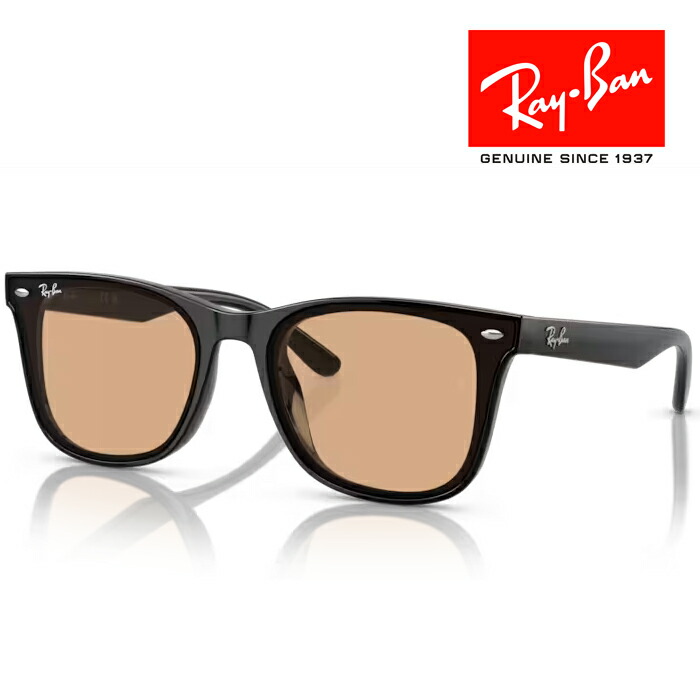 楽天市場】RayBan レイバン サングラス メガネフレーム 65□18