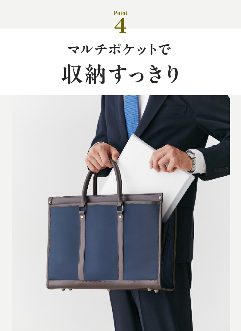 楽天市場】GLEVIO グレヴィオ 2wayビジネスバッグ ビジネスバッグ