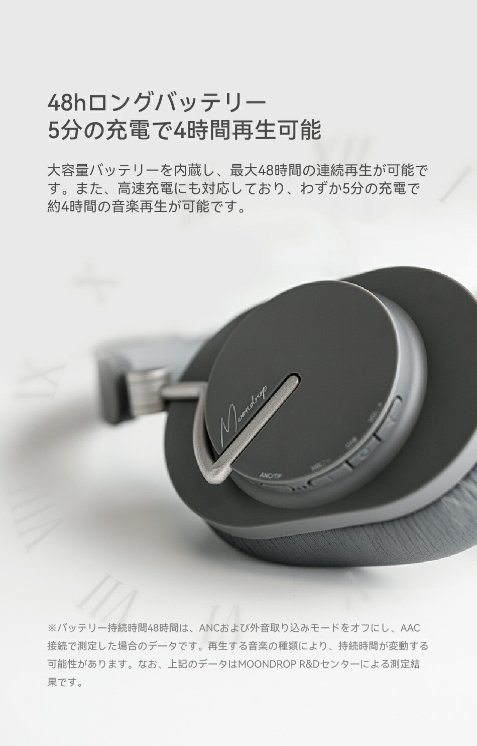 楽天市場】水月雨 Moondrop 羽翼 - Edge ワイヤレス ヘッドホン