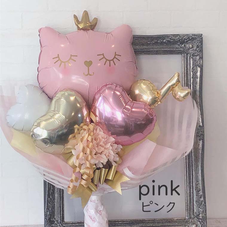 楽天市場】バルーン ピアノ ダンス バレエ などの 発表会 や 演奏会 の