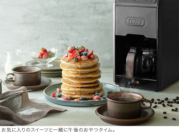 楽天市場】Toffy 全自動ミル付カスタムドリップコーヒーメーカー【全