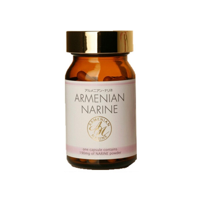 楽天市場】ANNEMARIE BORLIND アンネマリー・ボーリンド エフェクト