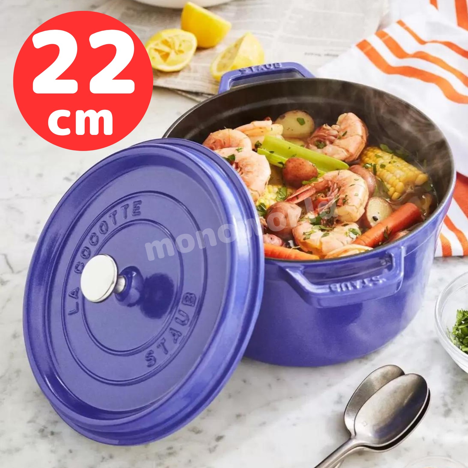 楽天市場】最後のおひとつ◎外箱アウトレット品 24800円→18950円