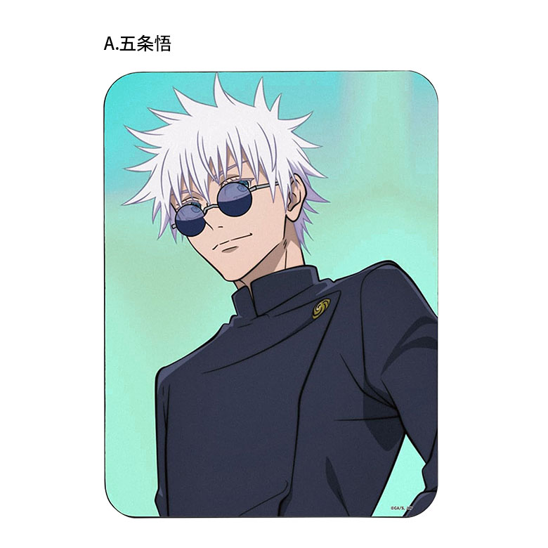 楽天市場】呪術廻戦 懐玉・玉折 マウスパッド ハードタイプ 滑り止め