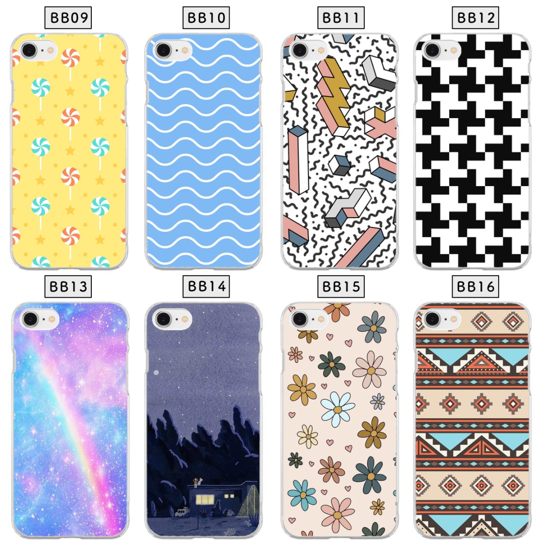 楽天市場】iphone7 iphone8 兼用ケース iphoneセブン iphoneエイト