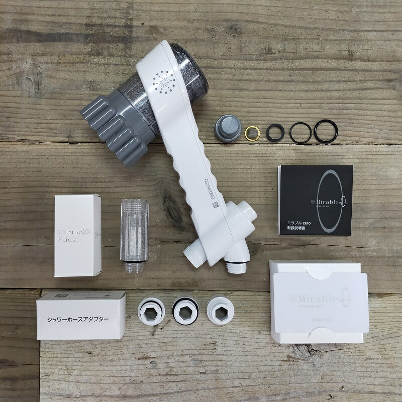 楽天市場】ミラブルゼロ ミラブル シャワーヘッド 正規品 ミラブル