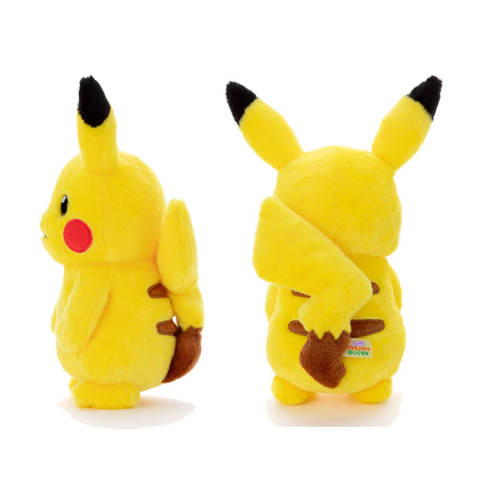 楽天市場】ぬいぐるみ ピカチュウ ポケモン 初期 ポケモンゲット