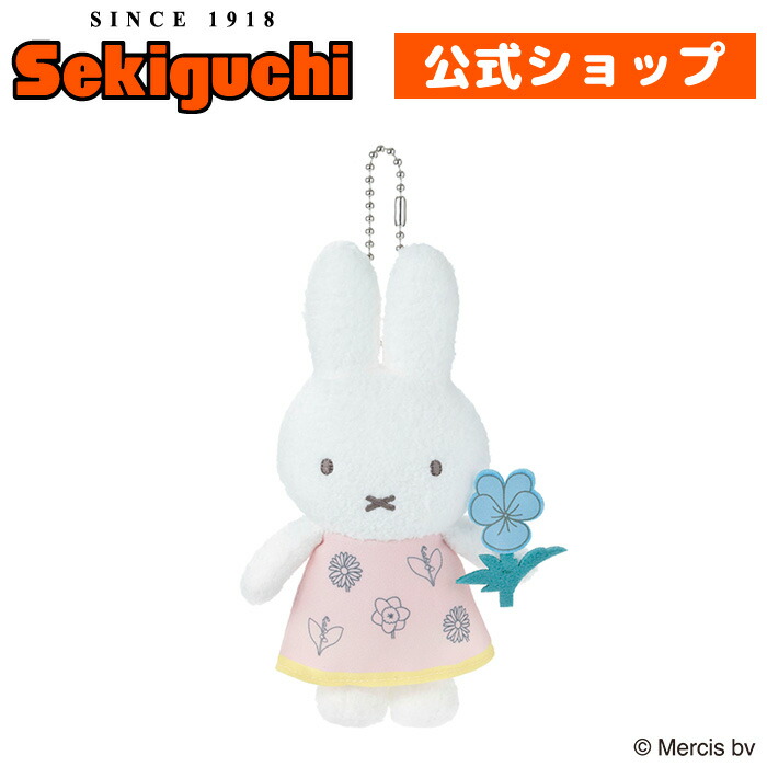 楽天市場】となりのトトロ 磁器オルゴール ネコバス 木の上ねこばす