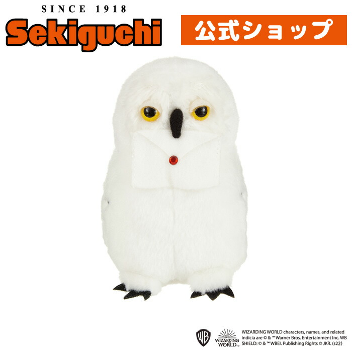 楽天市場】ヘドウィグ ぬいぐるみクリップへどうぃぐ 白ふくろう J・K