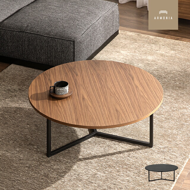 楽天市場】【10%OFF｜期間限定特大セール】 センターテーブル ロー