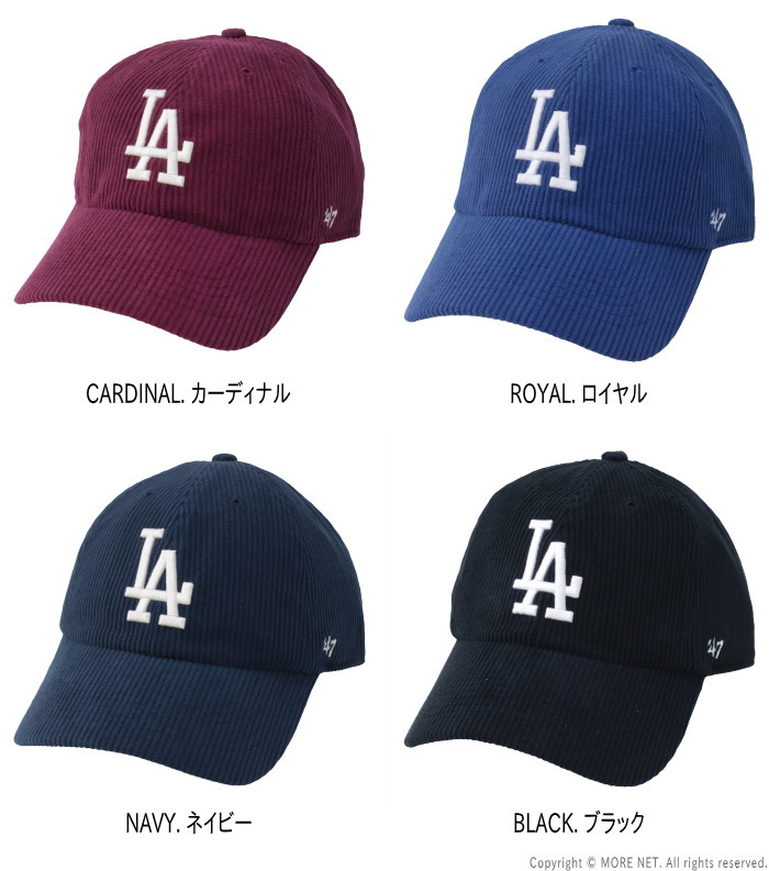 楽天市場】□□フォーティーセブンブランド 47Brand ドジャース ス