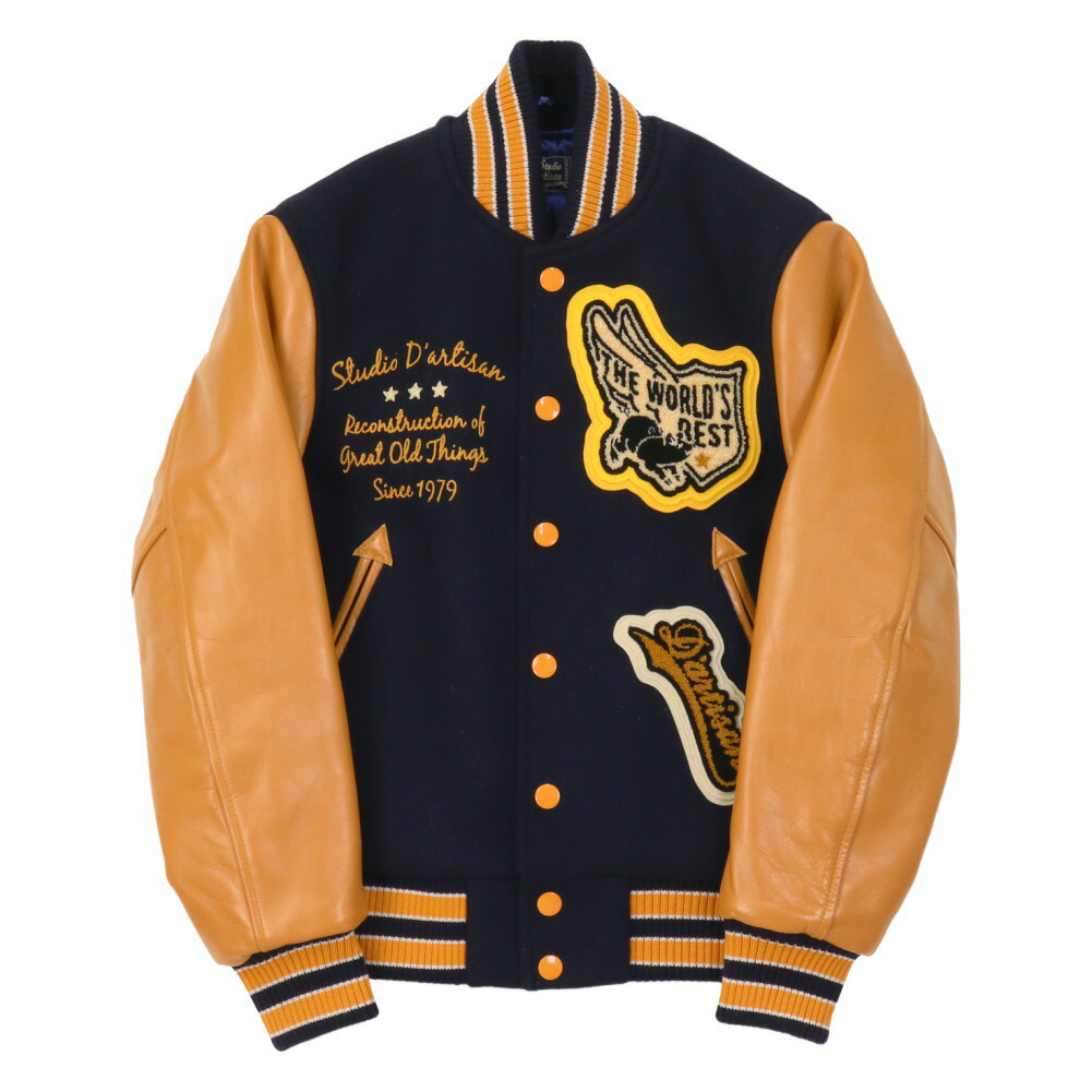 楽天市場】ステュディオ・ダルチザン STUDIO D'ARTISAN 桐生スタジャン