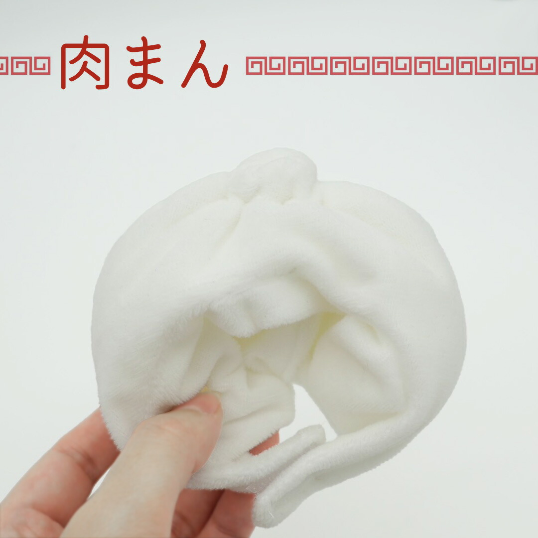 楽天市場】ぬい服10cm 15cm ぬいぐるみ コスチューム フード かぶり