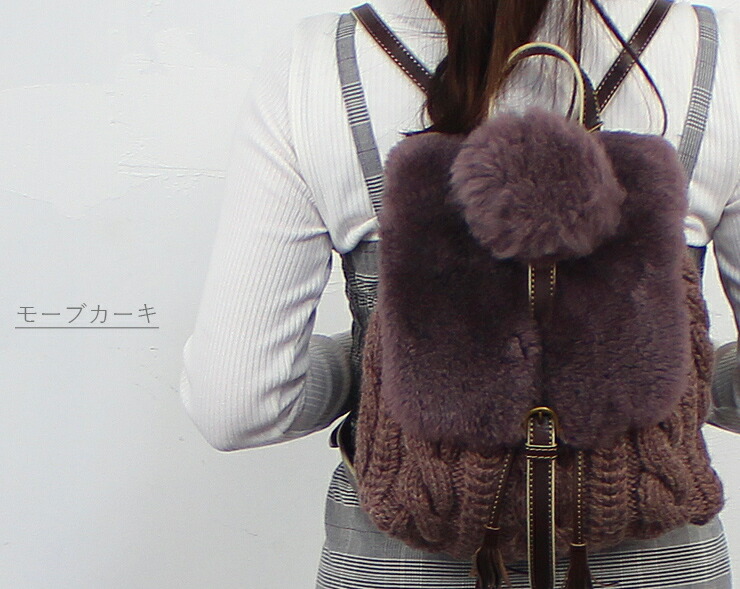 楽天市場】日本製 モンテローザ muku ムートンバッグ リュックサック