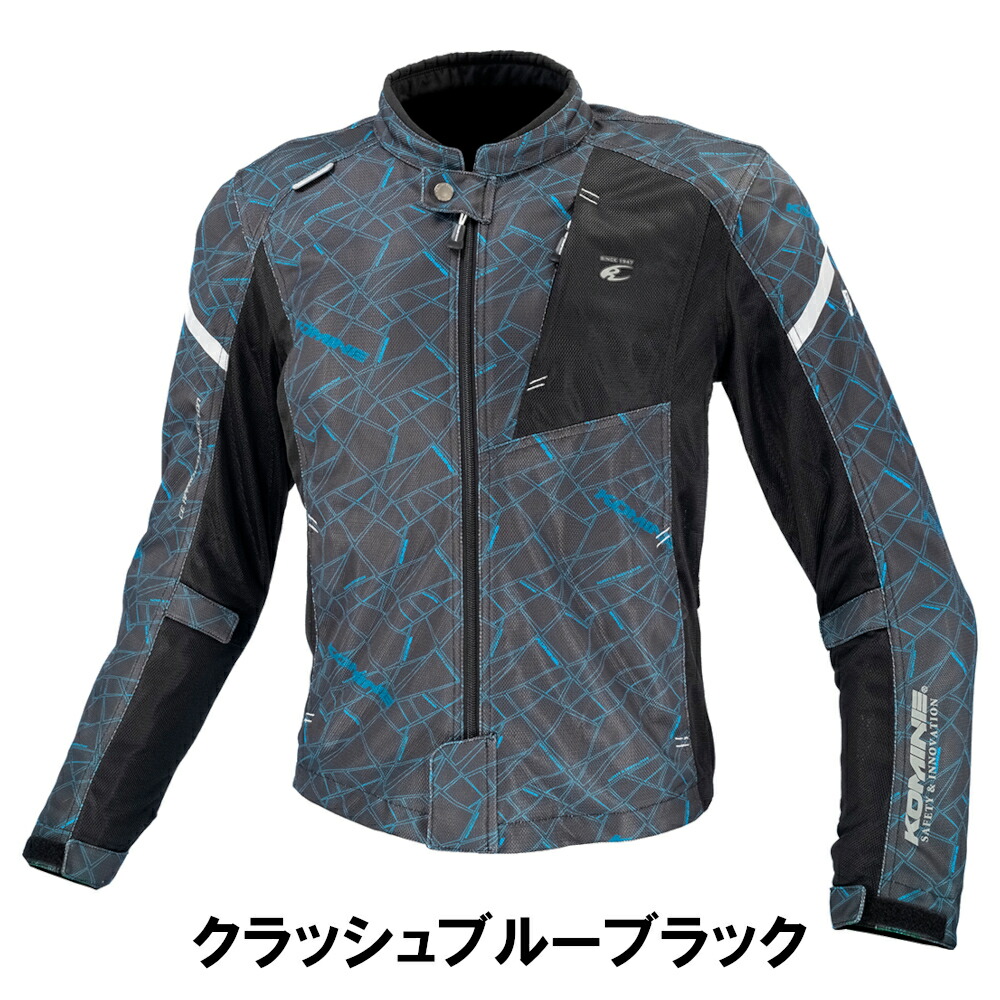 楽天市場】【3/1限定！数量限定クーポン配布！エントリーでP3倍