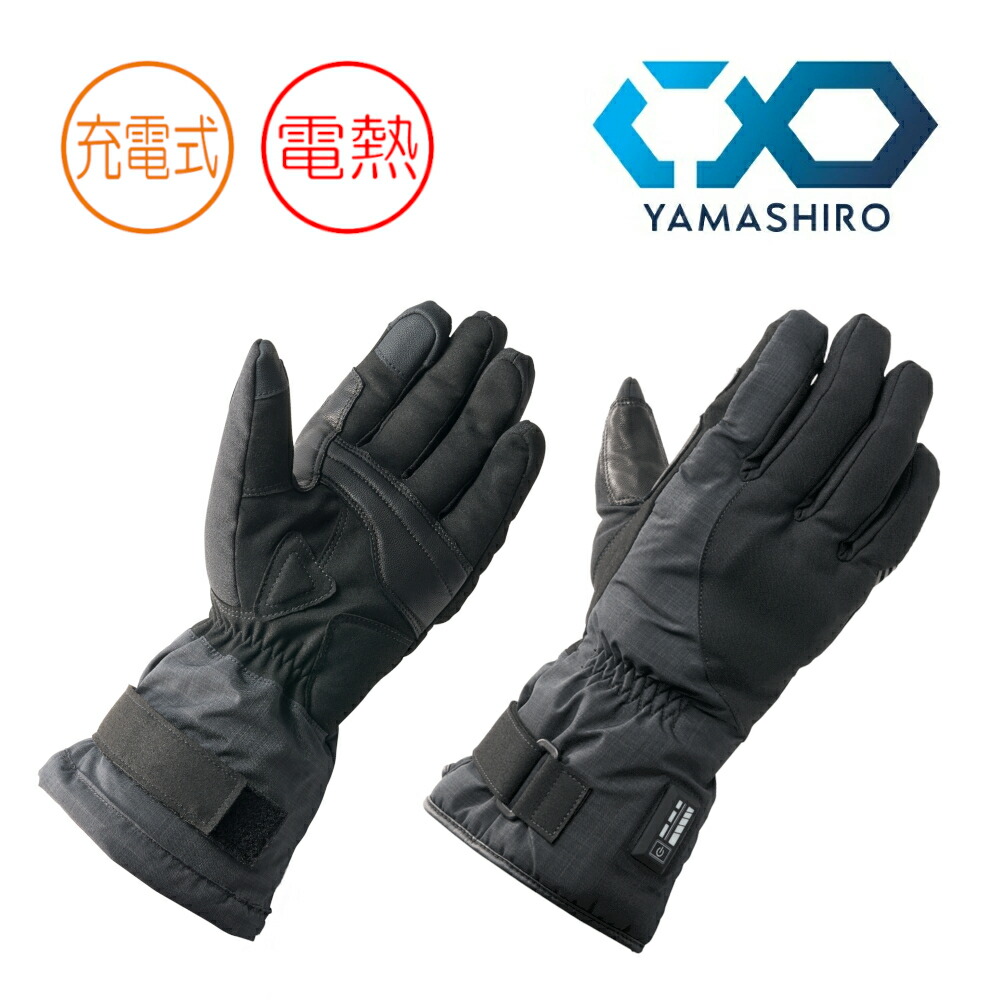 楽天市場】【25日限定！クーポン配布！】 商品レビュー投稿で特典あり