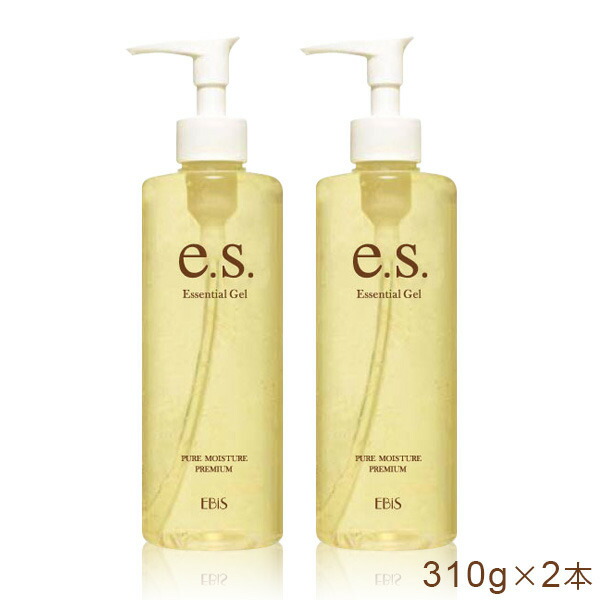 楽天市場】ワールドレップ ミネラルks イオンゲル ゲル状美容液 50gの通販