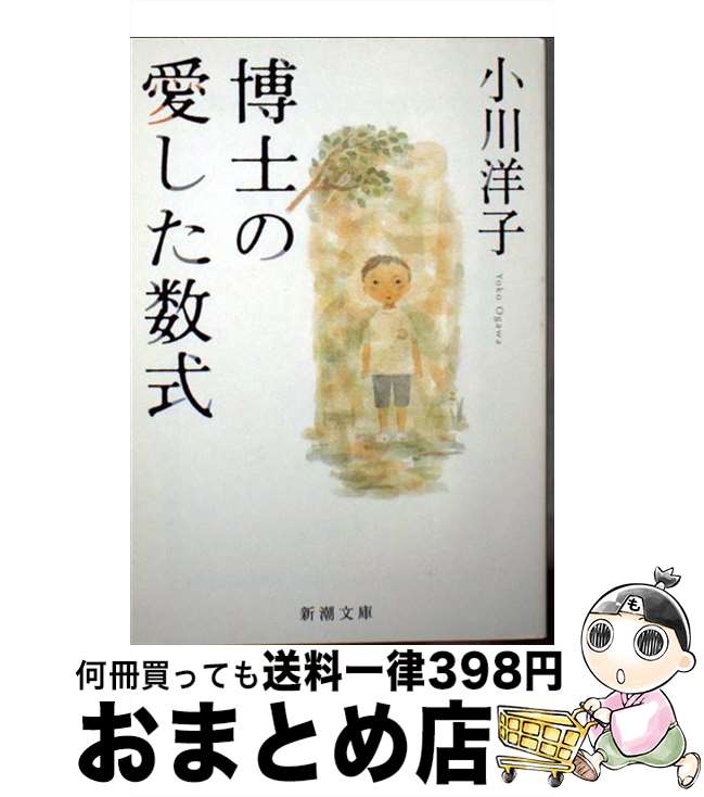 楽天市場】【中古】 ルイーズ・ヘイの鏡のワークブック 自分を愛せば