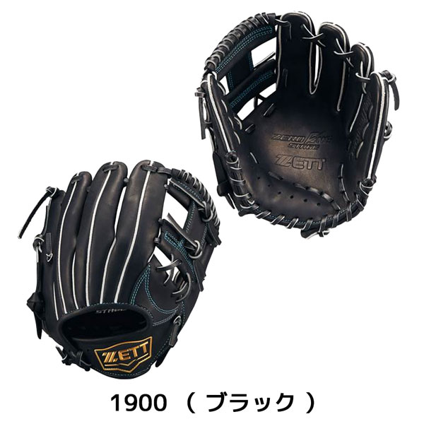楽天市場】野球 少年軟式 内野手 ゼット ZETT ジュニア 軟式グラブ